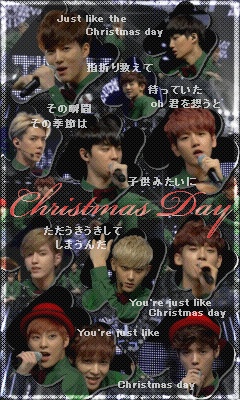 EXO　Christmas dayの画像(プリ画像)