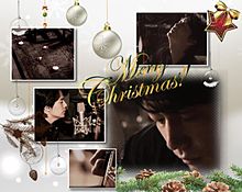 福山雅治 クリスマスの画像2点 完全無料画像検索のプリ画像 Bygmo