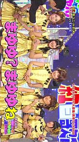AKB48 そっくりさん プリ画像