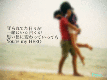ATUSHI / You're my HERO プリ画像