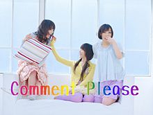 Perfume ブログ プリ画像
