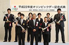 2010JOCスポーツ賞の画像(JOCに関連した画像)