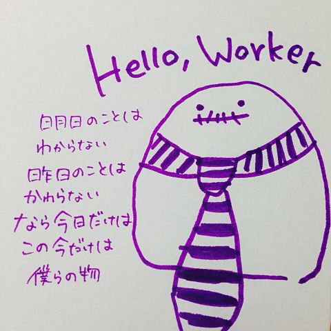 Hello,Workerの画像(プリ画像)