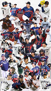 侍ジャパンロック画面の画像(野球に関連した画像)