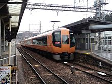 鉄道(近畿日本鉄道)の画像(近鉄に関連した画像)