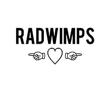 Radwimps オシャレ ロゴの画像2点 完全無料画像検索のプリ画像 Bygmo