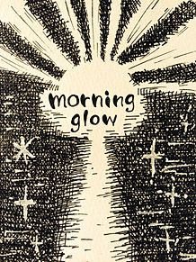 morning glowの画像(morning glowに関連した画像)