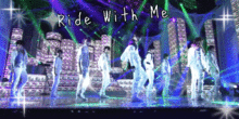 Ride With Meの画像(Ridewithmeに関連した画像)