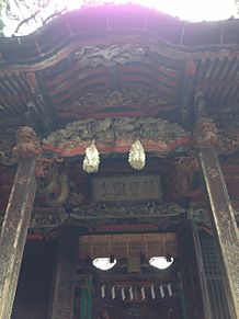 夏休みの榛名神社の画像(榛名神社に関連した画像)