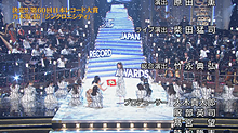乃木坂46 第60回 輝く!日本レコード大賞の画像(レコード大賞に関連した画像)