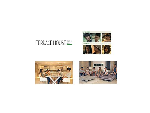 TERRACE HOUSEの画像(プリ画像)