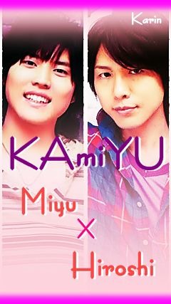 KAmiYUの画像(プリ画像)
