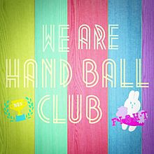 we are handball club リクOK＊の画像(ハンドボール部に関連した画像)