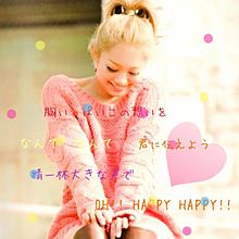 HAPPY HAPPYの画像(西野ｶﾅ HAPPY HAPPYに関連した画像)