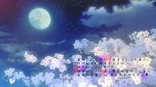 夢桜の画像(ひとしずくPに関連した画像)