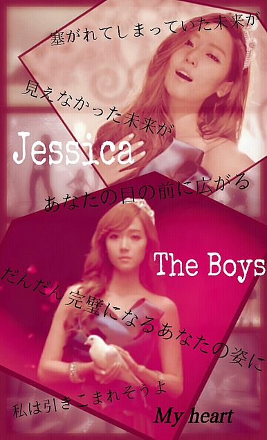 The Boys / ジェシカの画像(プリ画像)