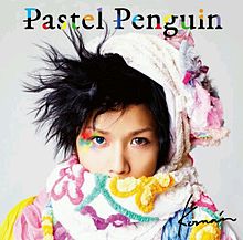 Pastel Penguin プリ画像