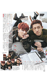 iKONの画像(magazine bに関連した画像)