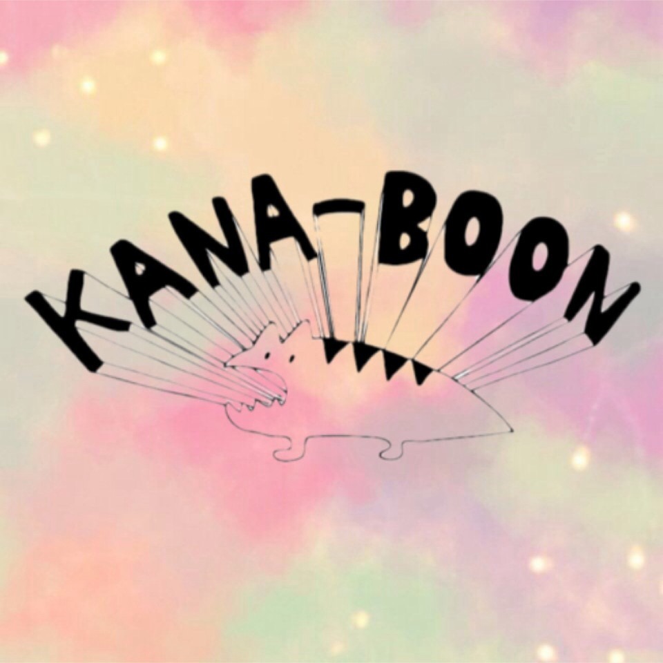 Kana Boon マーク 完全無料画像検索のプリ画像 Bygmo