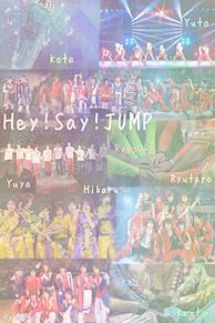 Hey!Say!JUMPの画像(薮宏太髙木雄也に関連した画像)