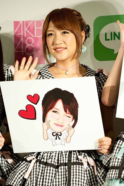 LINE × AKB48の画像(プリ画像)