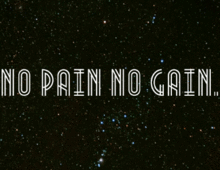 No Pain Gainの画像9点 完全無料画像検索のプリ画像 Bygmo