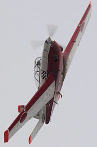 練習機 T-7の画像(練習機に関連した画像)