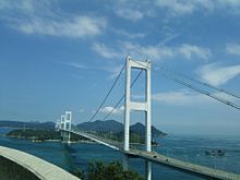 来島海峡大橋の画像(来島海峡大橋に関連した画像)