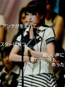 AKB48 前田敦子総選挙の画像(#アンチに関連した画像)