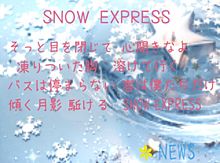 SNOW EXPRESSの画像(小山慶一郎 snowに関連した画像)