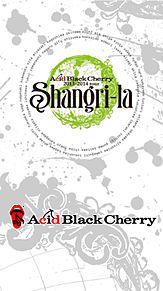 Acid Black Cherry ロゴの画像44点 4ページ目 完全無料画像検索のプリ画像 Bygmo
