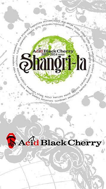 Acid Black Cherryロゴ Shangri La 完全無料画像検索のプリ画像 Bygmo