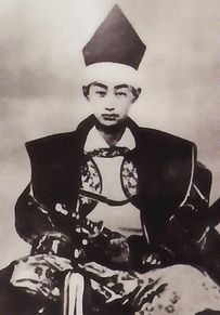 松平容保の画像(会津藩 歴史に関連した画像)