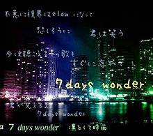 a 7 days wonderの画像(A7に関連した画像)