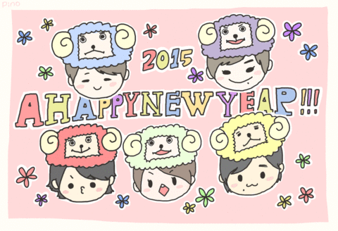 A HAPPY NEW YEAR !!の画像(プリ画像)