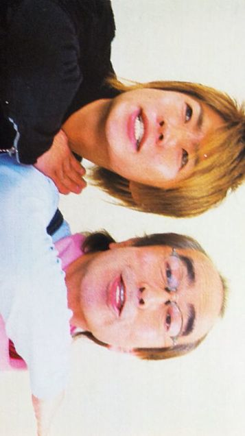 Myojo2004年6 月号/嵐相葉雅紀の画像 プリ画像