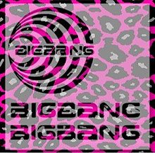 BIGBANG ロゴ プリ画像