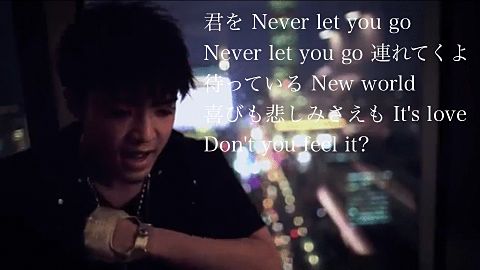 Neve let you goの画像 プリ画像