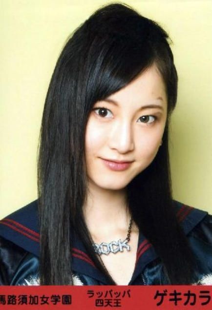 AKB48　SKE48　松井玲奈　れな　ゲキカラ　甘口の画像(プリ画像)