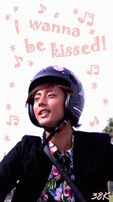 志村徹平　「【リク】キスしてほしい♪」の画像(キスしてほしいに関連した画像)