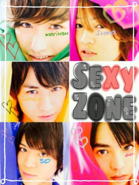 Sexy Zone　No.2の画像 プリ画像