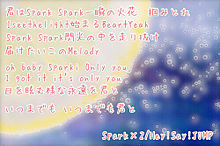  Spark×2の画像(×2に関連した画像)