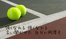 GReeeeN テニスverの画像(GReeeeNテニスに関連した画像)