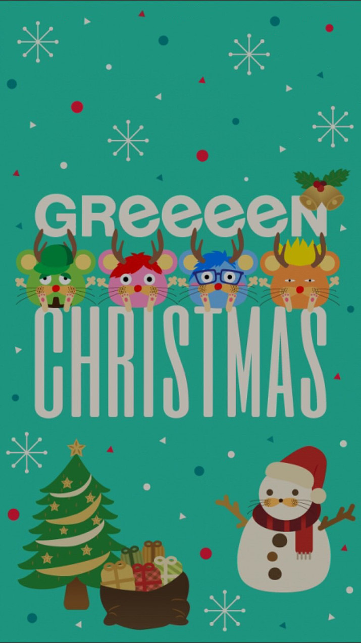 Greeeen クリスマス 完全無料画像検索のプリ画像 Bygmo