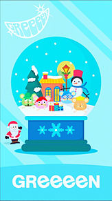 Greeeen クリスマス トプ画の画像11点 完全無料画像検索のプリ画像 Bygmo