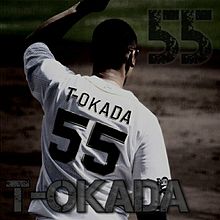 T-OKADAの画像(オリックスバファローズに関連した画像)
