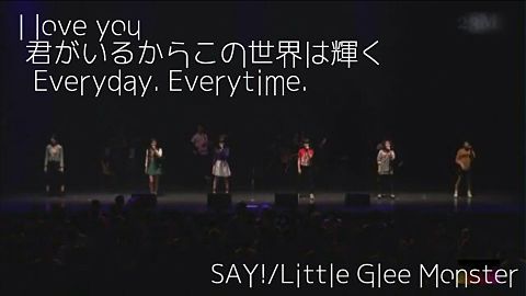 SAY!/Little Glee Monsterの画像(プリ画像)