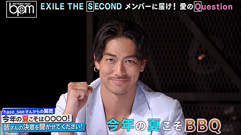 EXILE THE SECONDの画像 プリ画像