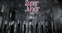 Super Junior SPY プリ画像