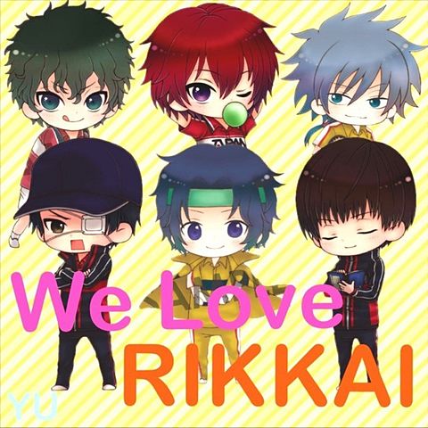 We Love RIKKAI☆の画像 プリ画像